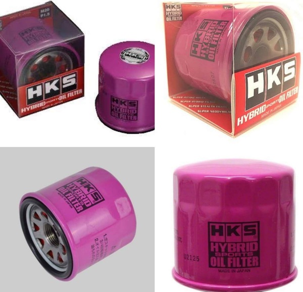 HKS OIL FILTER TYPE-7 65MM-H66 UNF 3/4-16 FOR NISSAN SKYLINE RB20 RB25 RB26