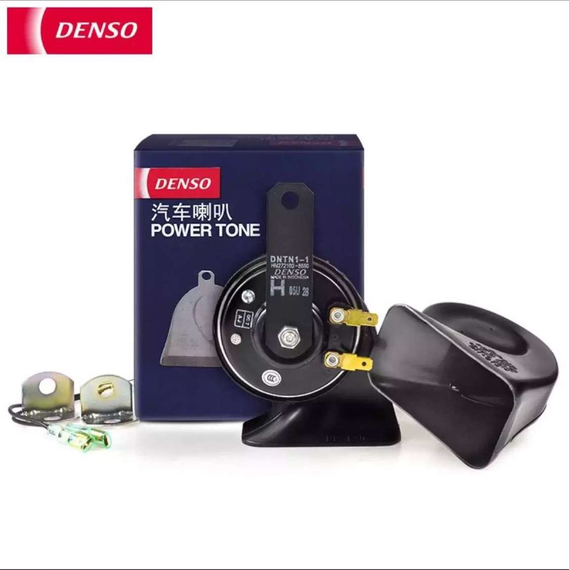 Denso Brand 12V Snail Horn/ Trumpet Shaped suitable For Cars