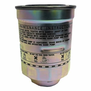 Mitsubishi Fuel Filter (1770A053)