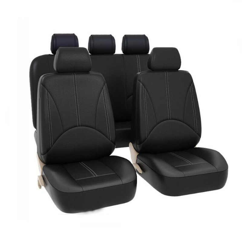 Car Artificial Seat Cover
