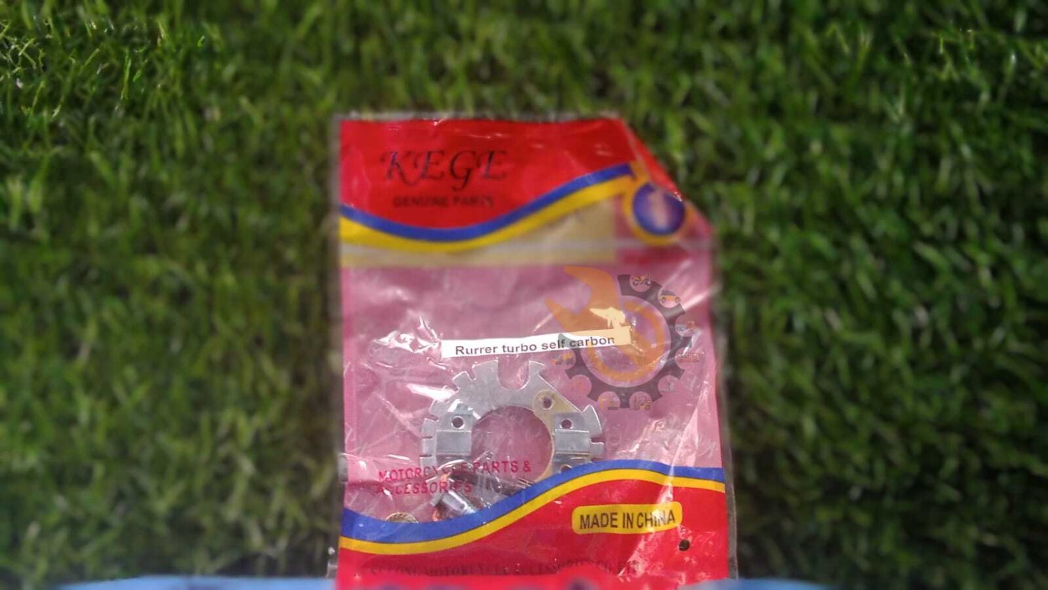 Runner Turbo 125 Self Carbon