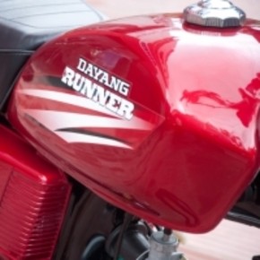 China Dayang 80 Fuel Tank