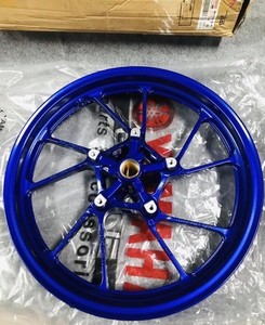 Yamaha R15 V3 Front Alloy Wheel Front Indo