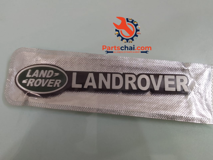 Land Rover Logo Emblem
