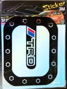 Car Sticker Pull Fuel Tank Pointer To Full Reflective Vinyl Car Sticker