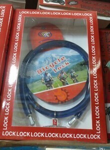 Bicycle Lock