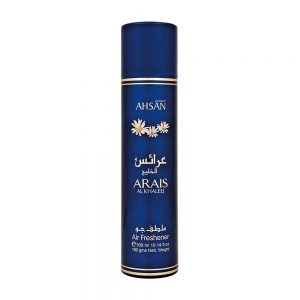 Ahsan Arais Air Freshener - 300ml