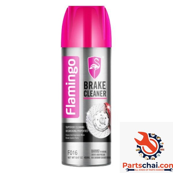 Flamingo Break cleaner