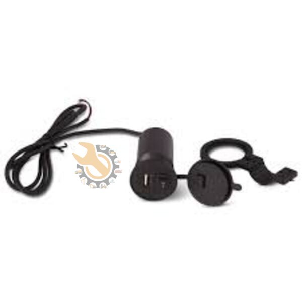 USB Charger with Switch