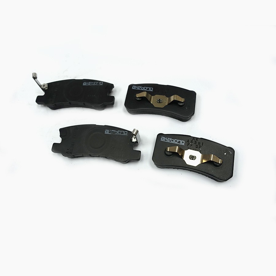 Mitsubishi GDI Rear Brake Pad