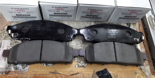 Brake Pad Mitsubishi Lancer