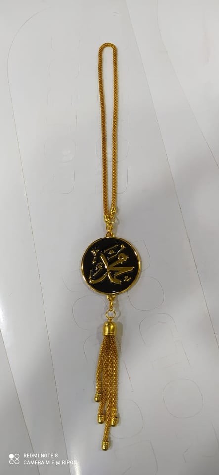 Hanging Decorative Piece of Arabic for Cars