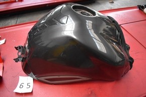 Yamaha FZ V1 Fuel Tank