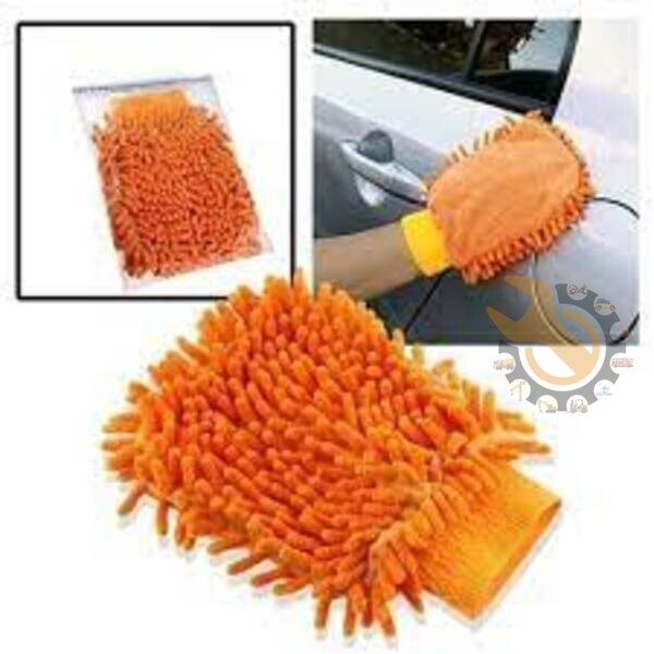 Car Washing Hand Gloves