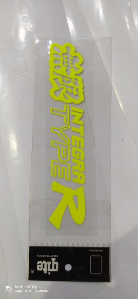 Car Monogram Logo-sticker INTEGRAR TYPE color lime