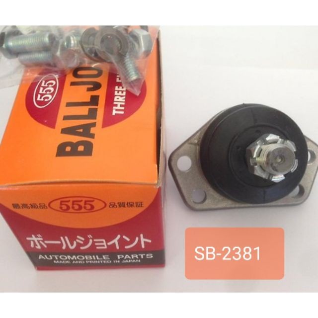 555 Ball Joint SB-2381(CM-20)