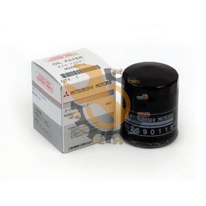 Mitsubishi MZ690115 Engine Oil Filter