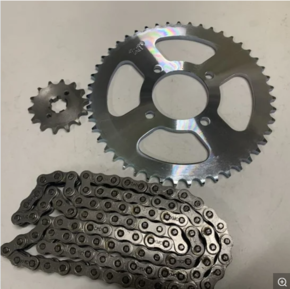Runner Turbo Chain Kit-China