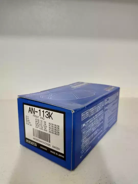 Akebono Brake Pad (AN-113K)