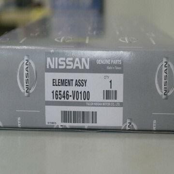 Nissan Air Filter (16546-V0100)