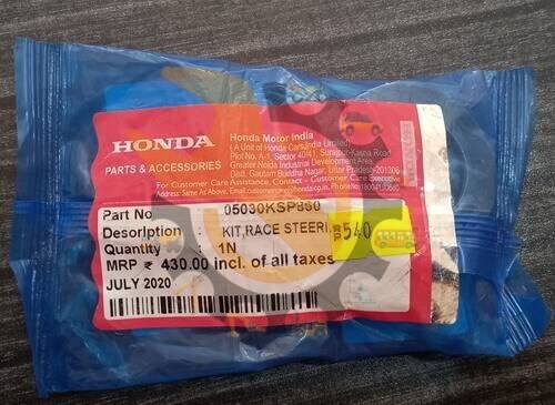 Honda Hornet/Livo Ball Racer