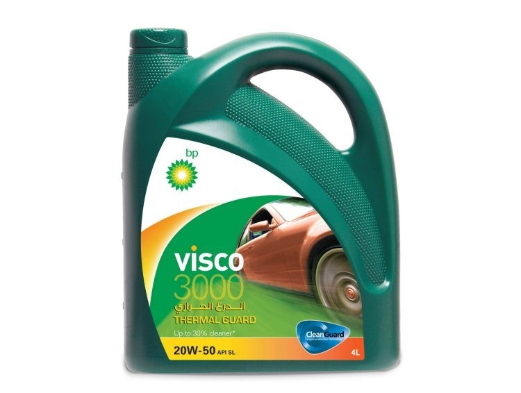 BP VISCO 3000 20W-50