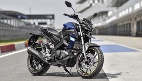 Yamaha MT-15 Handle Indian