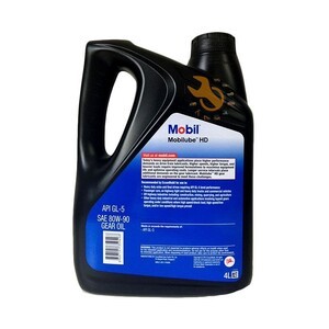 Mobil Mobilube HD GL-5 80W-90 Oli Pelumas (4 L)
