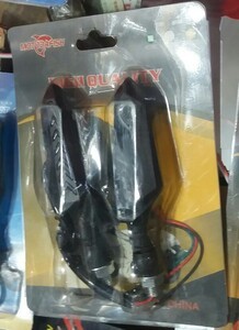 Bike Indicator Light