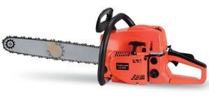 Chain Saw 20"