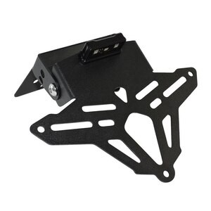 HONDA CBR SHORT NUMBER PLATE HOLDER