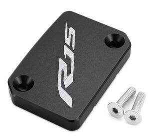 Yamaha R15 V3 Rear Brake Fluid Reservoir Cap Cover