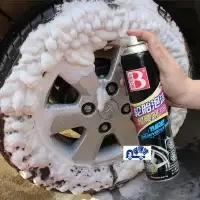Botny Wheel Hub Cleaner Car/ Bike 650ML