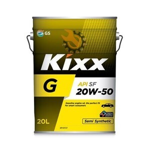 Kixx SF/CF 20W50 20Ltr Pail Engine Oil