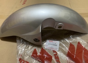 Suzuki Gsx Fender Front Hitam Silver  53111-23k00