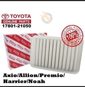 Toyota Premio Car Air Filter