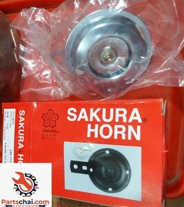 Sakura Horn