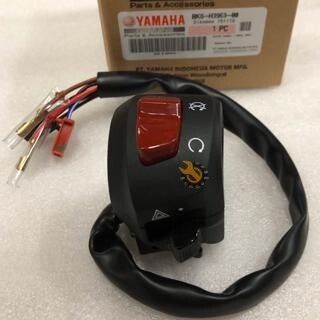Yamaha R15 V3 Handle Switch 100% Original