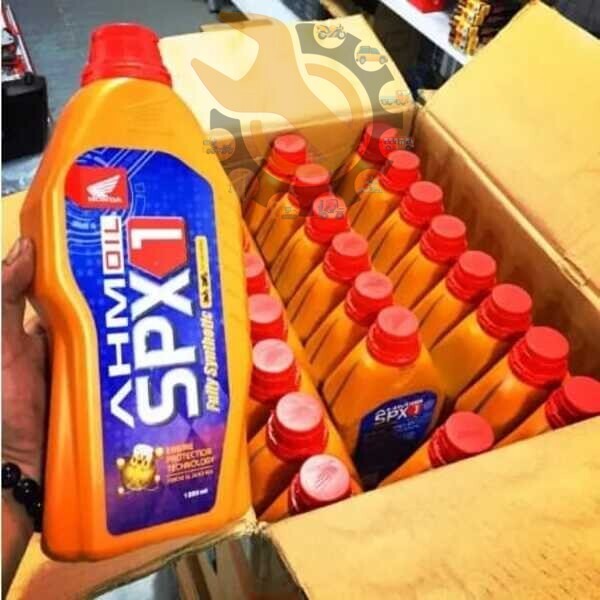 AHM Synthetic Motor Oil