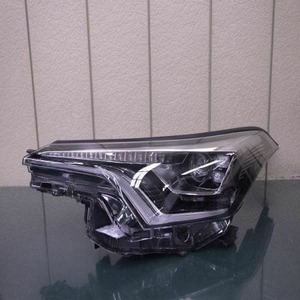 Toyota C-HR LED Head Light