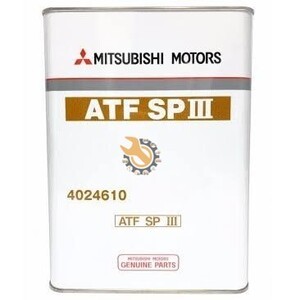 Mitsubishi ATF SP3 Auto Gear Oil / Transmission(4L)