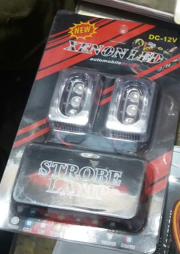 Bike Indicator Light